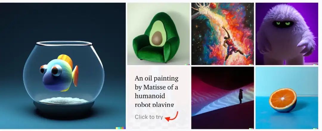 Dall-E 2使用指南:OpenAI颠覆想象的AI绘画、图像生成工具 Dall-E 2使用指南:OpenAI颠覆想象的AI绘画、图像生成工具